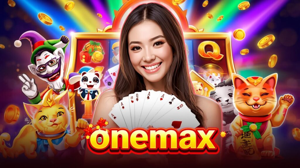 onemax